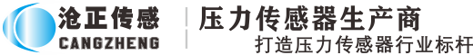 佛山廚房設(shè)備-佛山市強(qiáng)廚酒店設(shè)備有限公司